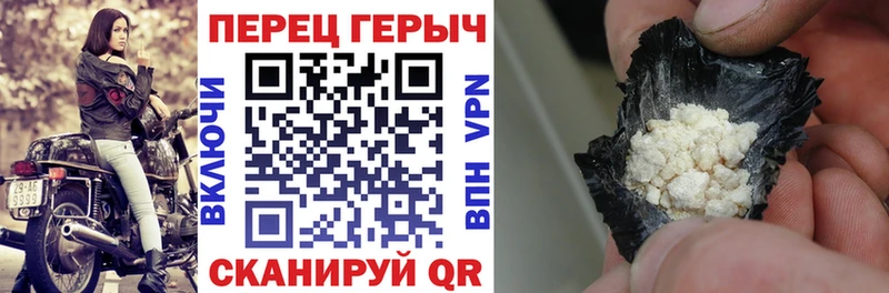 где можно купить   Амурск  мега зеркало  ГЕРОИН Афган 