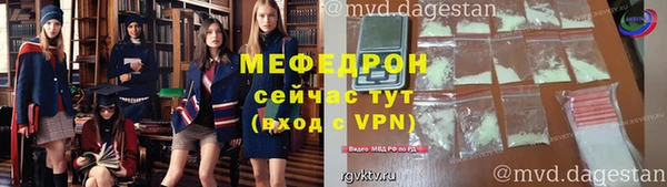 кристаллы Нягань