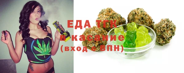 кристаллы Нягань