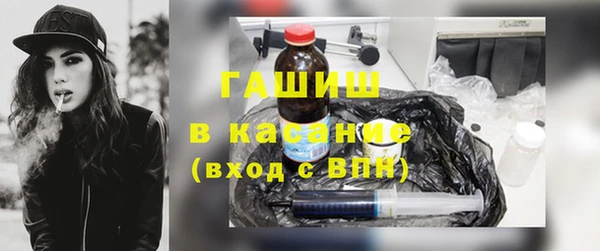 ПСИЛОЦИБИНОВЫЕ ГРИБЫ Осинники