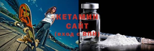 скорость Бикин
