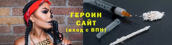 ПСИЛОЦИБИНОВЫЕ ГРИБЫ Осинники