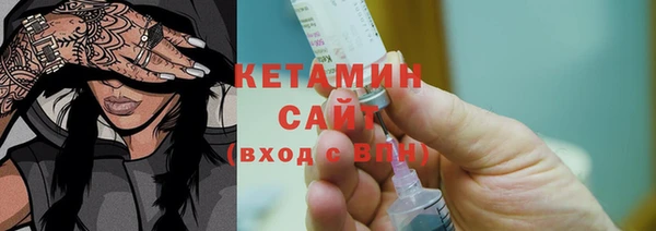 герыч Осташков
