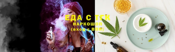 бутират Остров