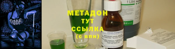 герыч Осташков