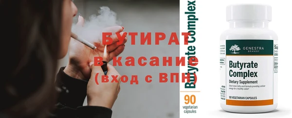 гашик Няндома