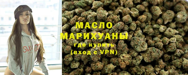 ПСИЛОЦИБИНОВЫЕ ГРИБЫ Осинники