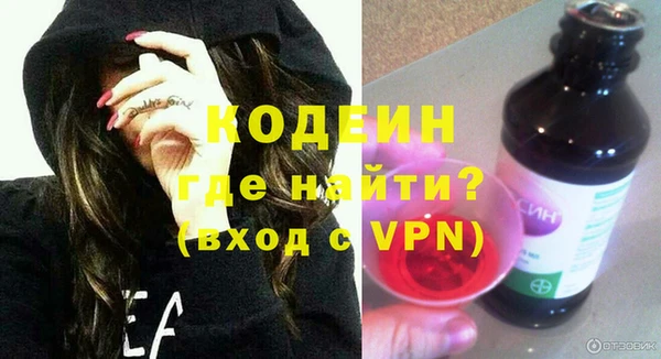 каннабис Билибино