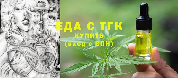 наркотики Нязепетровск