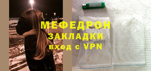 бутират Остров