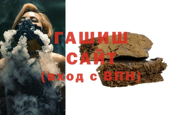 наркотики Нязепетровск