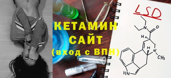 наркотики Нязепетровск