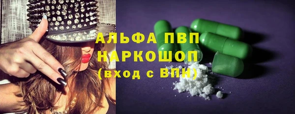 наркотики Нязепетровск