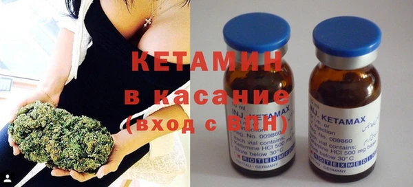 ПСИЛОЦИБИНОВЫЕ ГРИБЫ Осинники