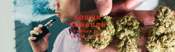 MDMA Premium VHQ Гусиноозёрск