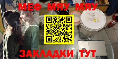каннабис Азнакаево