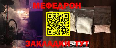 дживик Абакан