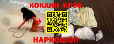 каннабис Азнакаево