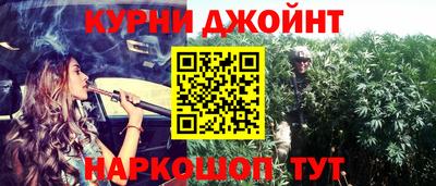 дживик Абакан