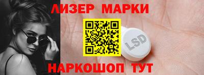 скорость Азнакаево