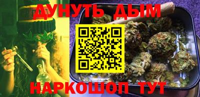 амф Абинск