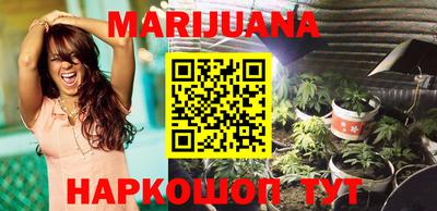 амф Абинск