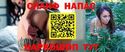 дживик Абакан