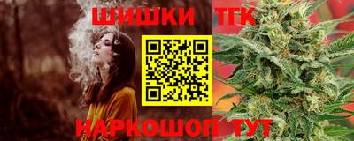 каннабис Азнакаево
