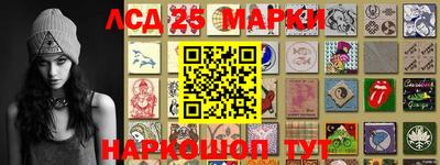 амф Абинск
