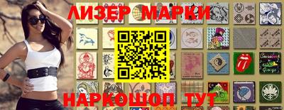 мескалин Абакан