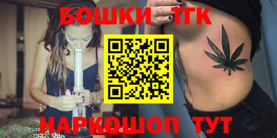 каннабис Азнакаево