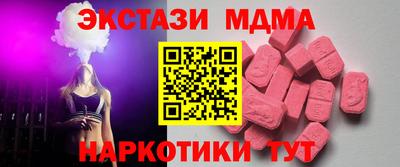 каннабис Азнакаево