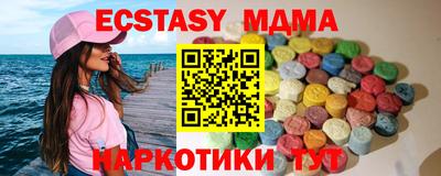 каннабис Азнакаево