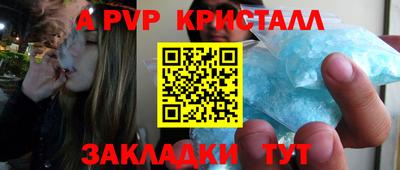 каннабис Азнакаево