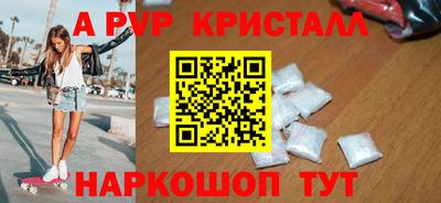 каннабис Азнакаево