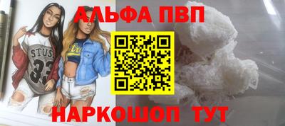 скорость Азнакаево