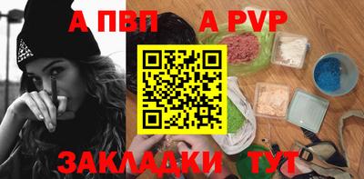 каннабис Азнакаево