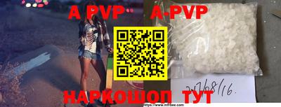 каннабис Азнакаево