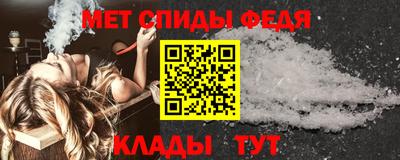 скорость Азнакаево