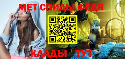 каннабис Азнакаево