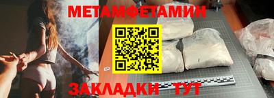 каннабис Азнакаево