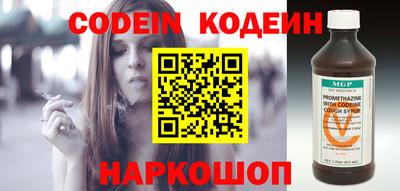 скорость Азнакаево