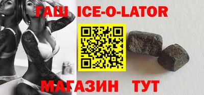 дживик Абакан