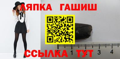дживик Абакан