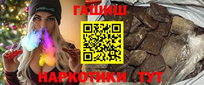 дживик Абакан