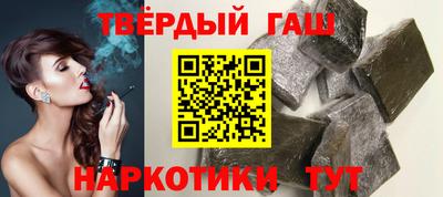 мескалин Абакан