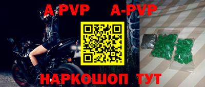 скорость Азнакаево