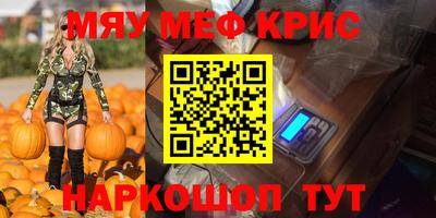 каннабис Азнакаево