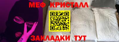 дживик Абакан