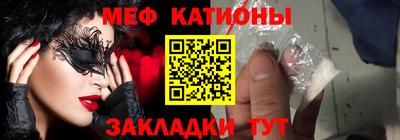 дживик Абакан